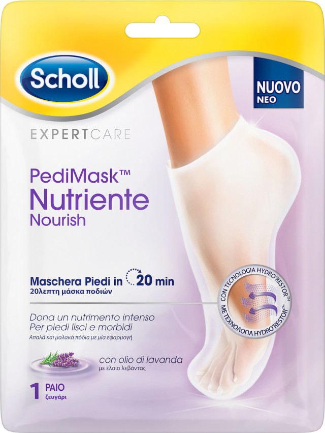 Scholl PediMask Nutriente Nourish Μάσκα Ποδιών Με Έλαιο Λεβάντας, 1 ζευγάρι