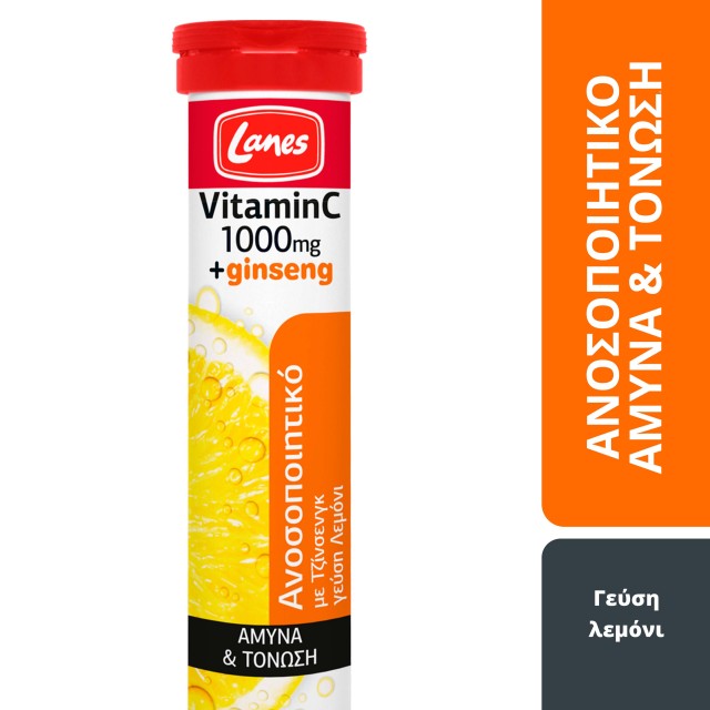 Lanes Vitamin C 1000mg + Ginseng Γεύση Λεμόνι, 20 αναβράζουσες ταμπλέτες