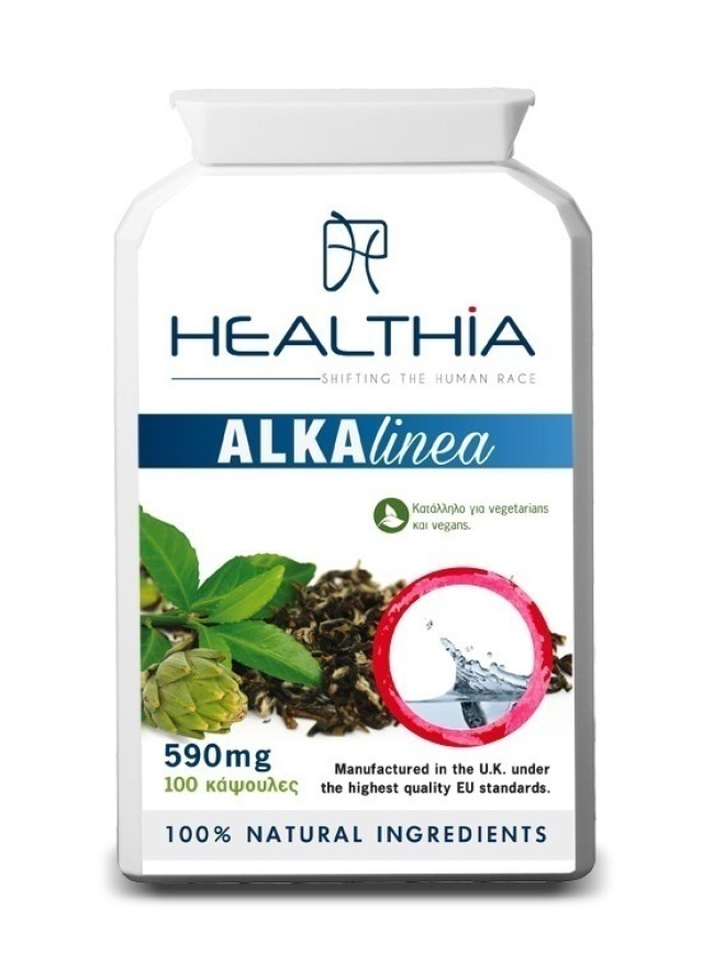 Healthia Alkalinea 590mg 100caps