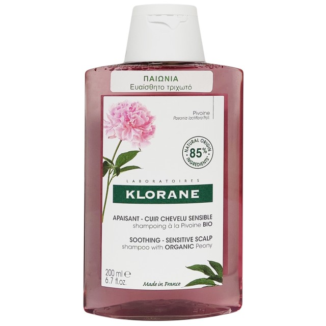 KLORANE SHAMPOO PIVOINE 200ML