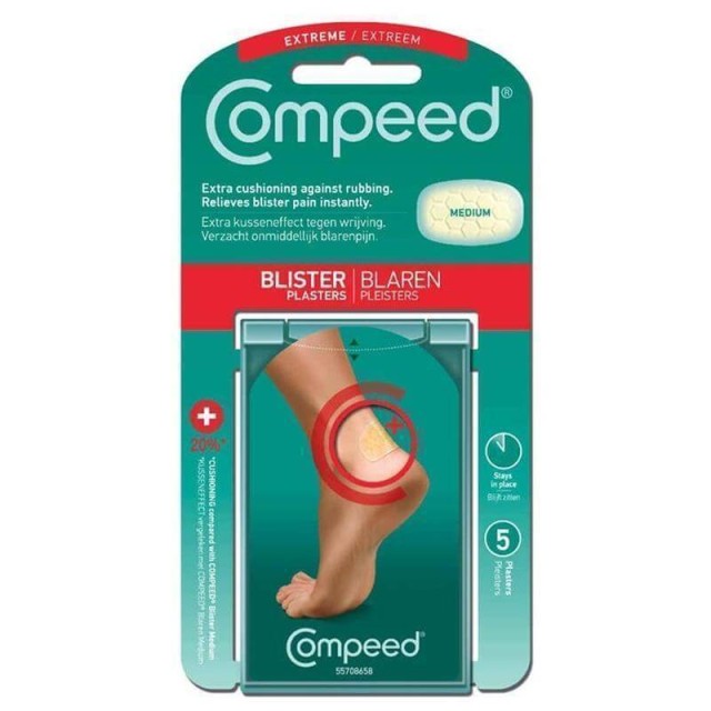 Compeed Blisters Extreme Επιθέματα για Έντονες Φουσκάλες 5 Τεμάχια