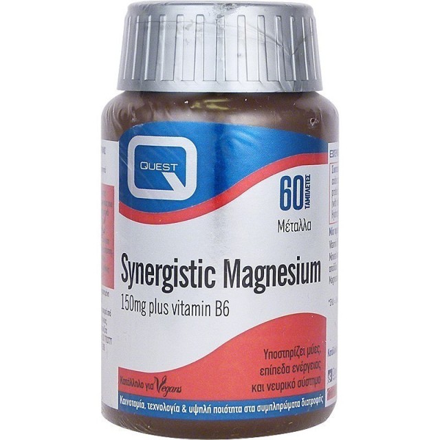 QUEST SYNERGISTIC MAGNESIUM 60 TABS