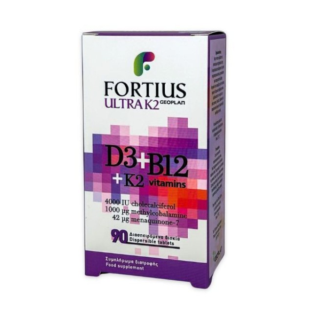 Geoplan Fortius Ultra Κ2 42μg & D3 4000iu & B12 1000μg 90 διασπειρόμενα δισκία