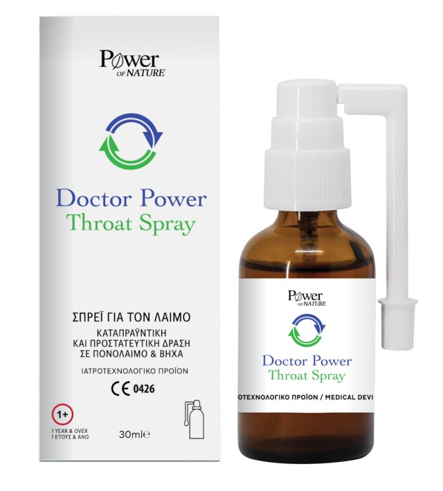 Power Of Nature Doctor Power Spray Για τον Λαιμό Για Παιδιά 30ml