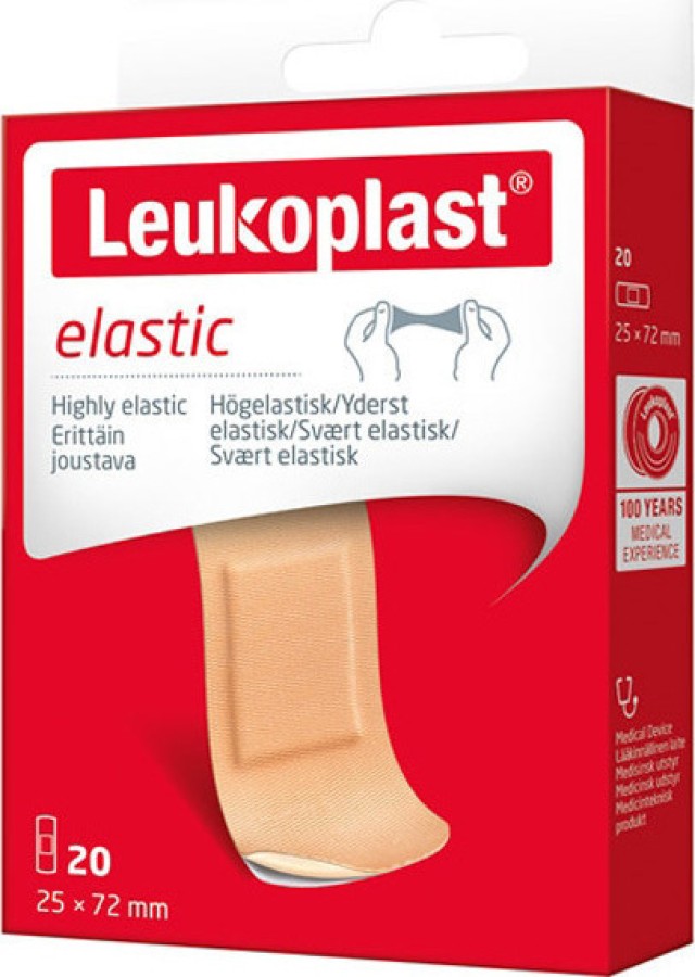 BSN Medical Leukoplast Elastic 28m X 72mm 20τμχ