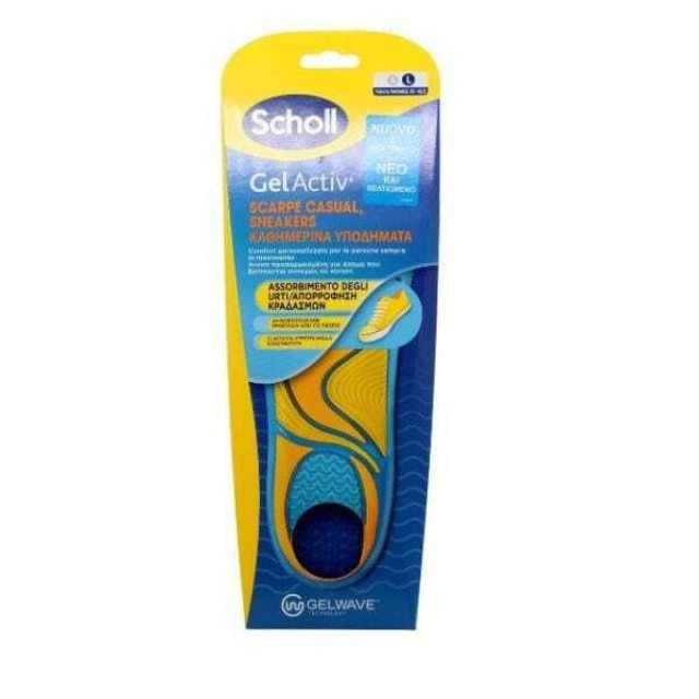 Scholl Gel Activ Πάτοι για Καθημερινά Υποδήματα Μέγεθος Large (No 40-46.5) 1 ζευγάρι