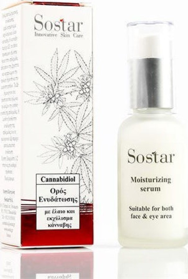 Sostar Cannabidiol Ενυδατικό Serum 30ml