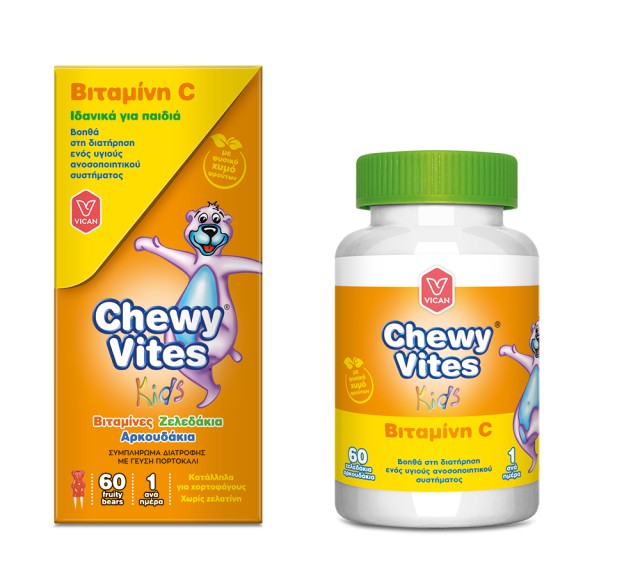 Vican Chewy Vites Vitamin C Παιδικές βιταμίνες 60 Ζελεδάκια