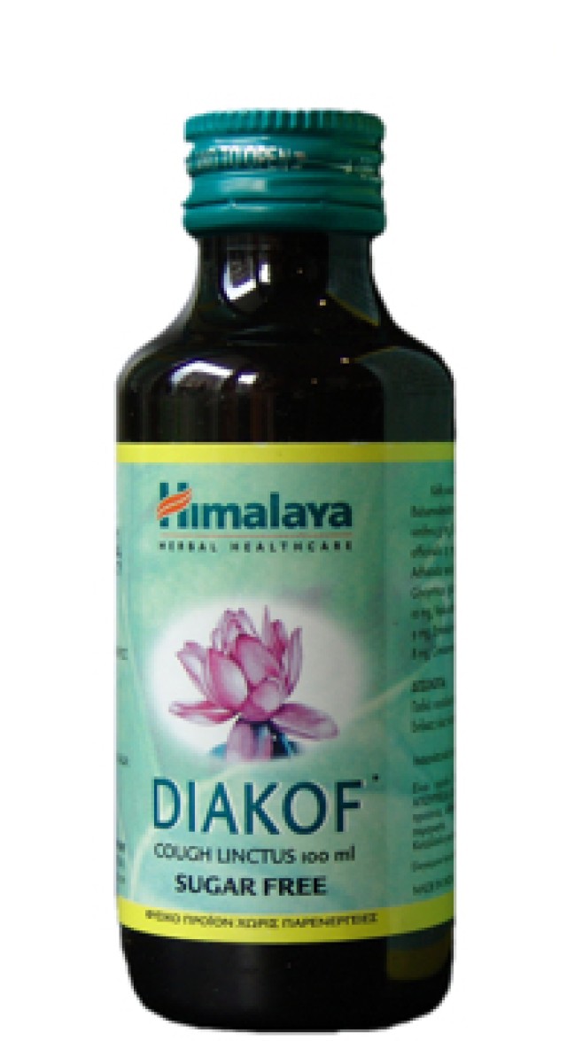 HIMALAYA DIAKOF SYRUP 100ML