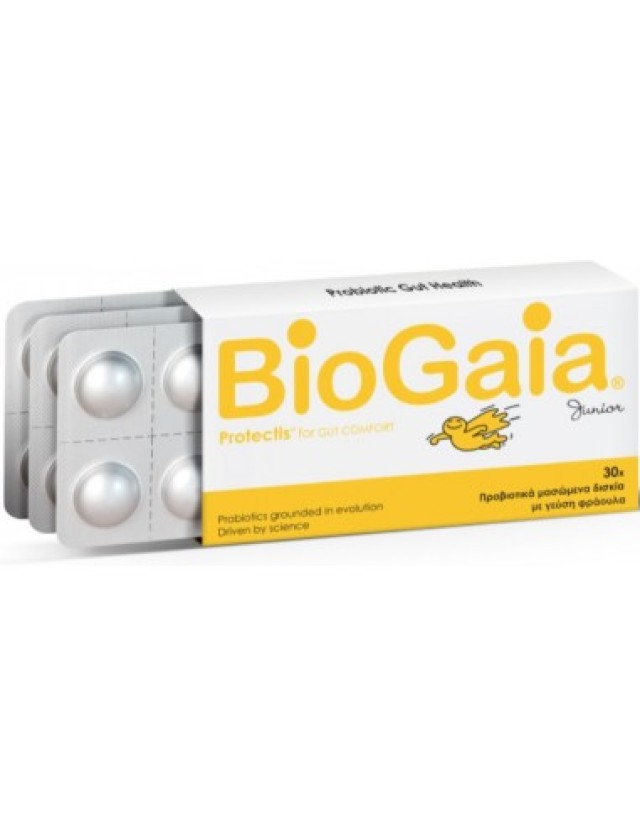 BioGaia ProTectis Junior Γεύση Φράουλα 30 Chew.Tabs