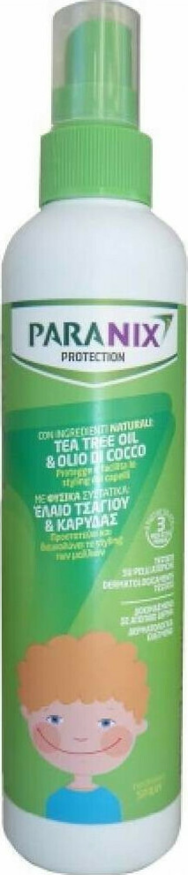 Paranix Protection Boys 250ml - Αντιφθειρικό Μαλακτικό Σπρέι Μαλλιών Για Αγόρια Με Έλαιο Τσαγιού & Καρύδας