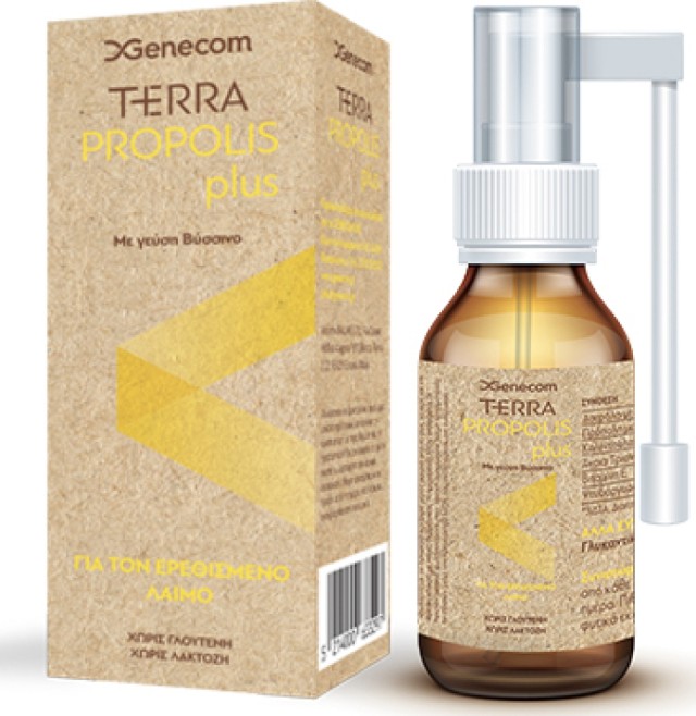 Genecom Terra Propolis Plus Spray Συμπλήρωμα Διατροφής Για Τον Ερεθισμένο Λαιμό Με Γεύση Βύσσινο 20ml