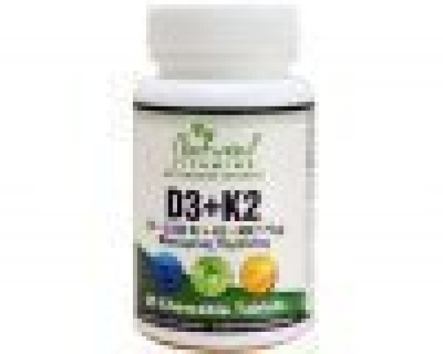 Natural Vitamins ΒΙΤΑΜΙΝΗ D3 + K2 - 50 μασώμενες ταμπλέτες