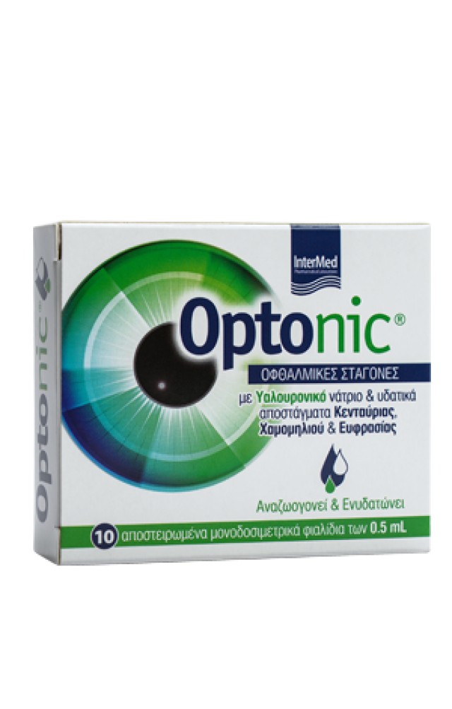 Intermed Optonic Eye Drops (10vials x 0,5ml)