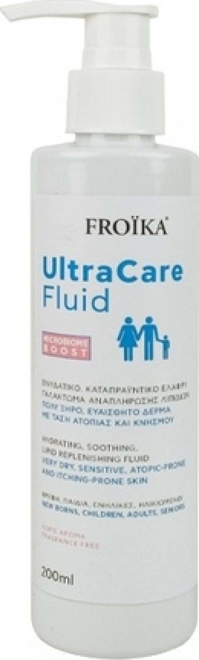 Froika Ultracare Fluid 200ml