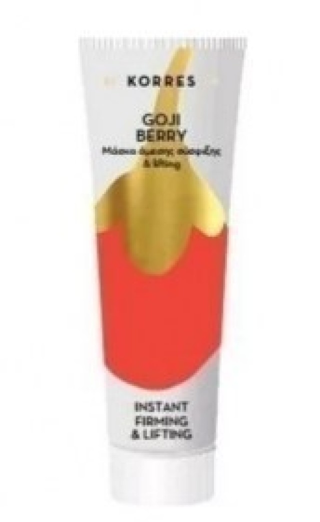 KORRES MASK GOJI BERRY ΜΑΣΚΑ ΠΡΟΣΩΠΟΥ ΑΜΕΣΗΣ ΣΥΣΦΙΞΗΣ ΚΑΙ LIFTING 18ML