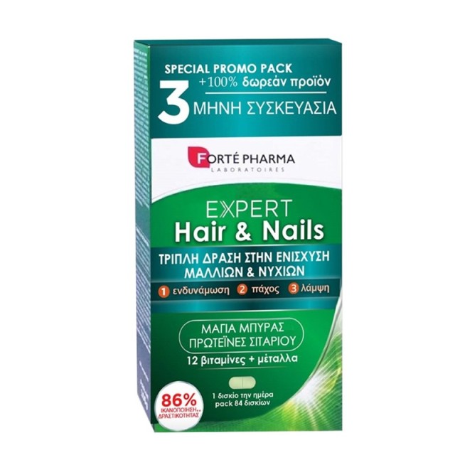 Forte Pharma Expert Hair & Nails 84 tabs