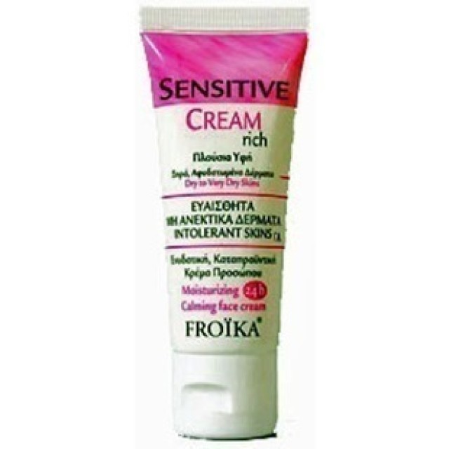 FROIKA SENSITIVE FACE CREAM Rich 40ml