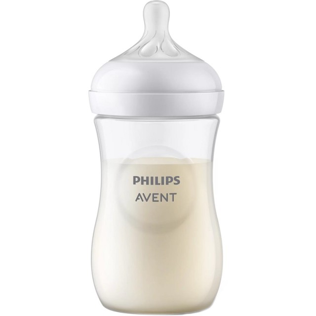 Avent Natural Response Bottle 1m+ 260ml (SCY903/01)