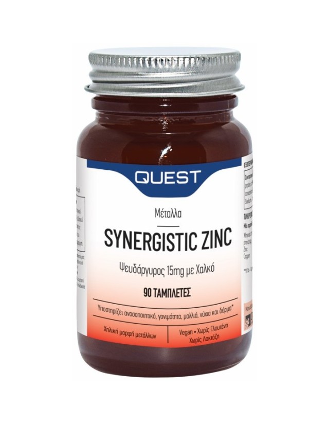 QUEST SYNERGISTIC ZINC 90 TABS