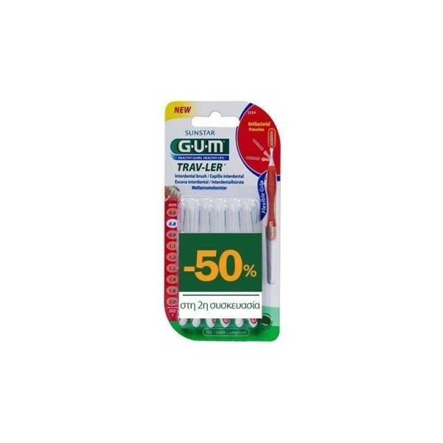 Gum Trav-ler Interdental Brush 1314 Μεσοδόντιο Βουρτσάκι 0,8mm Κόκκινο 2 x 6 τεμάχια 