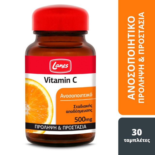 Lanes Vitamin C 500mg  Καταπινόμενες ταμπλέτες Βιταμίνης C 500mg 30 ταμπλέτες