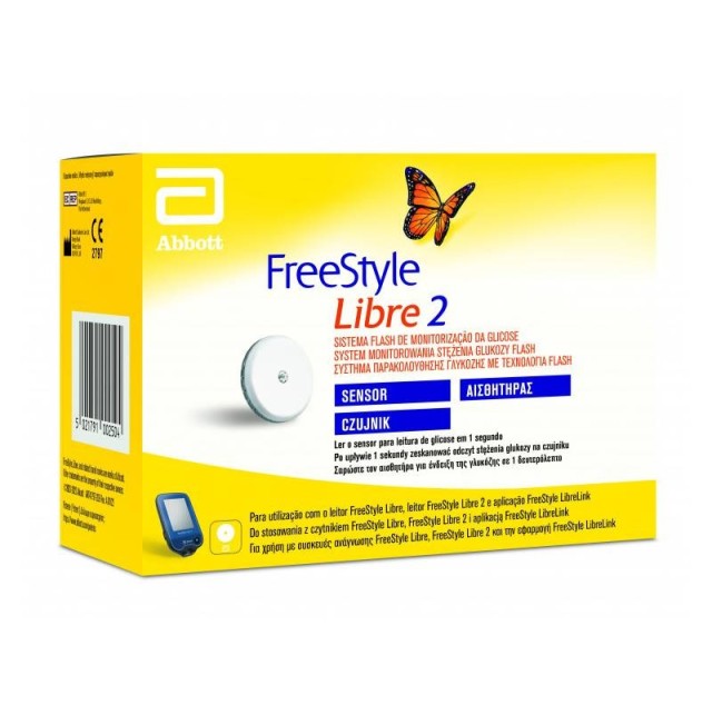 Abbott Freestyle Libre 2 Σύστημα Παρακολούθησης Γλυκόζης 1τεμ