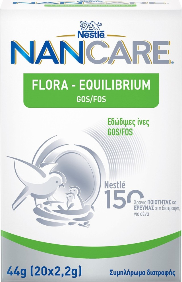 Nestle NanCare Flora-Equilibrium GOS/FOS Συμπλήρωμα Διατροφής με Εδώδιμες Ίνες FOS/GOS, 44g (20x2,2gr)