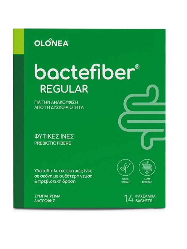 Olonea BacteFiber Regular Συμπλήρωμα Διατροφής με Φυτικές Ίνες για την Ανακούφιση από την Δυσκοιλιότητα, 14 φακελάκια