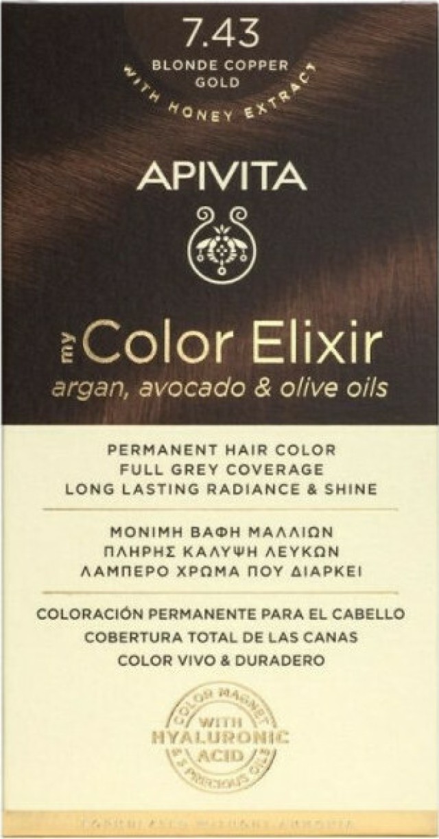 Apivita My Color Elixir 7.43 Ξανθό Χάλκινο Μελί 125ml