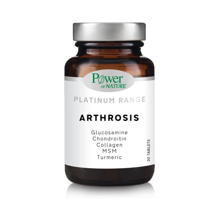 Power Of Nature Platinum Range Arthrosis Συμπλήρωμα Διατροφής για τις Αρθρώσεις 30 ταμπλέτες