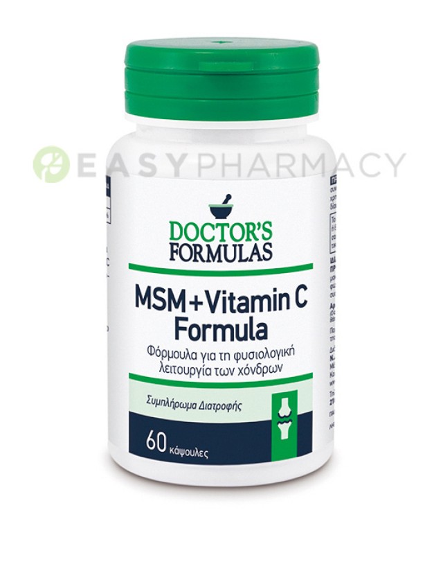 Doctors Formulas MSM + Vitamin C Formula 60Κάψουλες