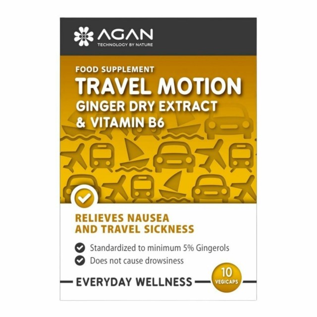 AGAN Travel Motion, Συμπλήρωμα Διατροφής για την Αντιμετώπιση των Συμπτωμάτων της Ταξιδιωτικής Ναυτίας - 10caps