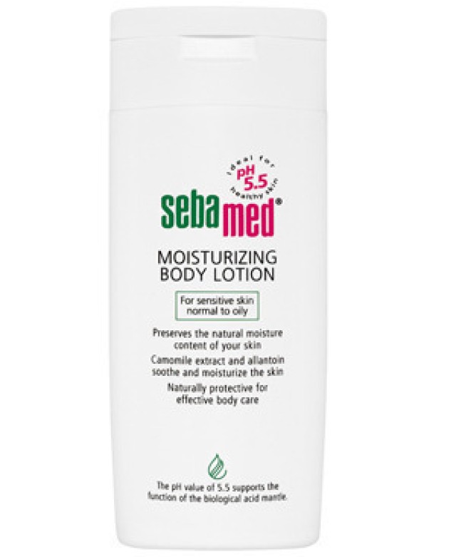 SebaMed Moisturizing Body Lotion 200ml