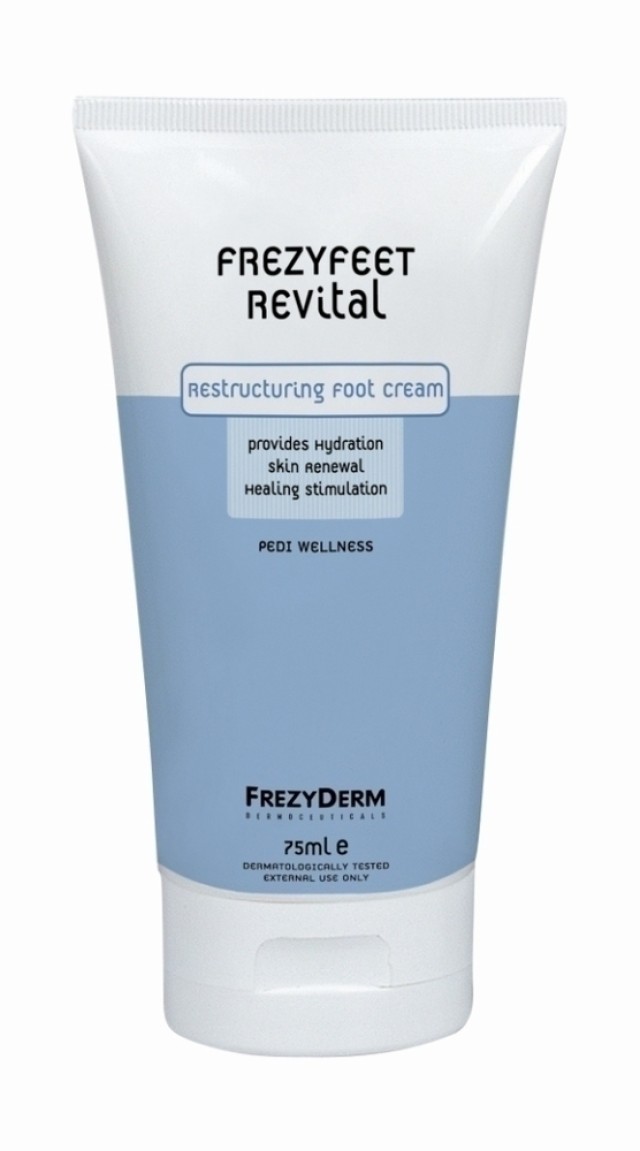 FREZYDERM FREZYFEET REVITAL 75 ml