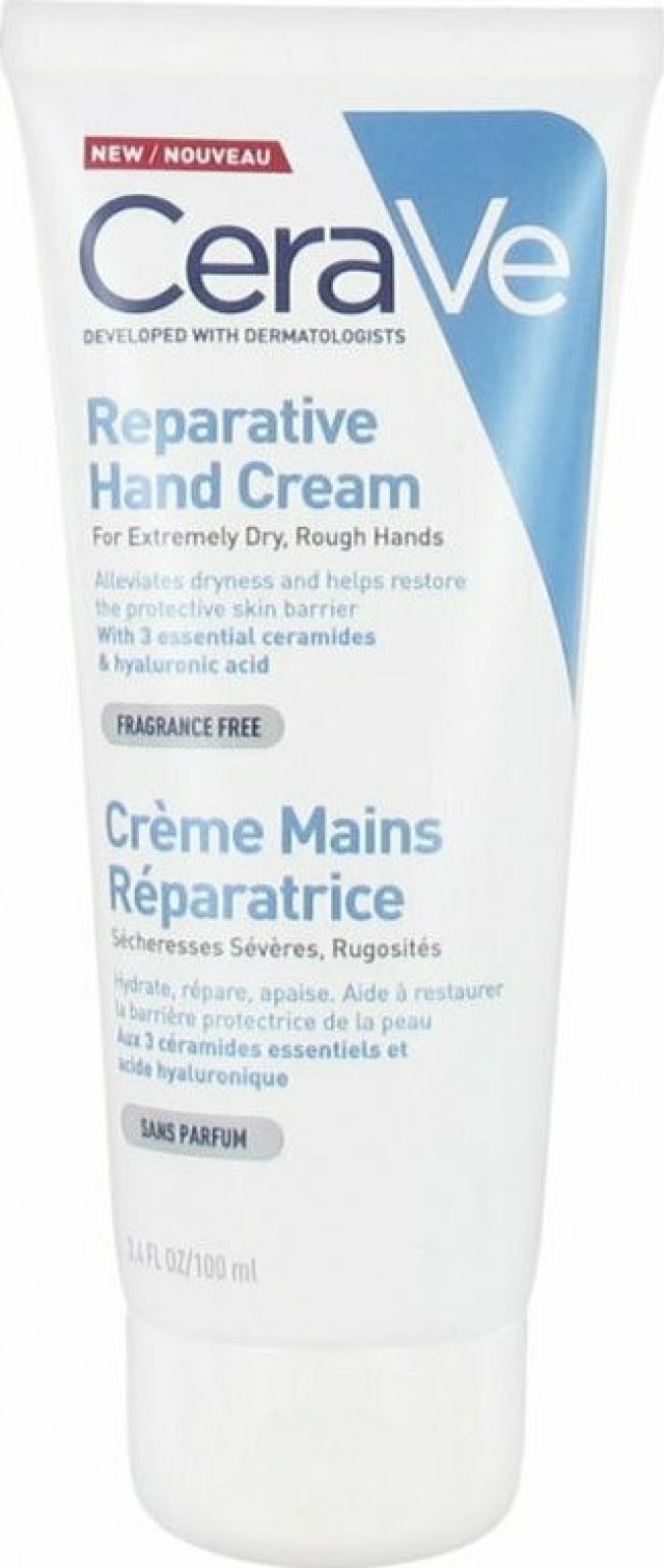 Cerave Reoarative Hand Cream Επανορθωτική Κρέμα Χεριών 100ml.