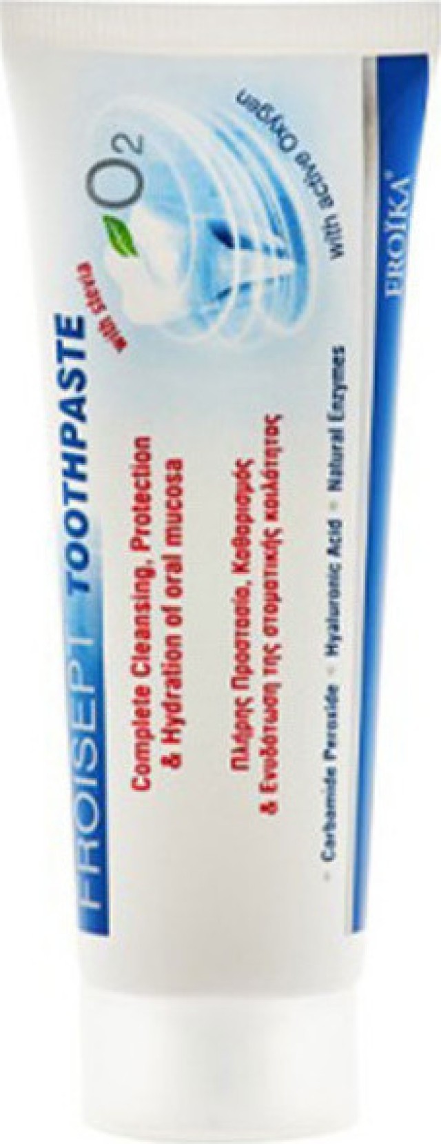 Froika Froisept Toothpaste Οδοντόκρεμα για Πλήρη Προστασία, Καθαρισμό & Ενυδάτωση της Στοματικής Κοιλότητας 75ml