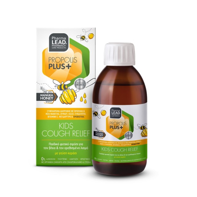 Pharmalead Propolis Plus Kids Cough Relief 200ml