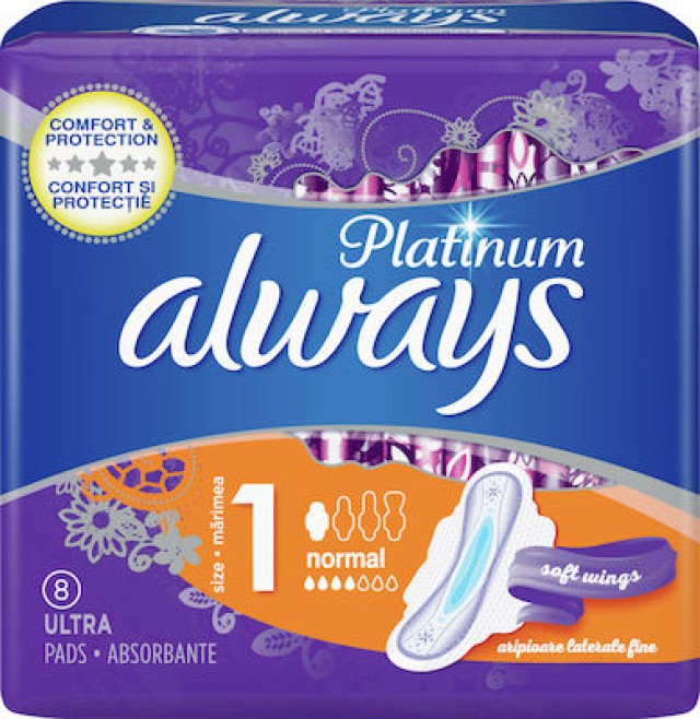 Always Platinum Comfort & Protection Normal Σερβιέτες με Φτερά Μέγεθος 1 8τμχ