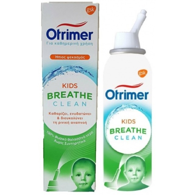 Otrimer Breath Clean Kids Φυσικό Ισότονο Διάλυμα Θαλασσινού Νερού Ήπιος Ψεκασμός 100ml