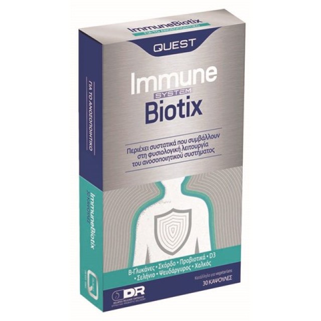 QUEST IMMUNE BIOTIX 30CAPS