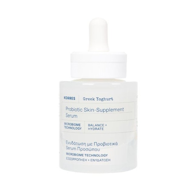 Korres Greek Yoghurt Probiotic Skin-Supplement Serum Ενυδατικό Serum Προσώπου Ελαφριάς Υφής με Προβιοτικά, 30ml