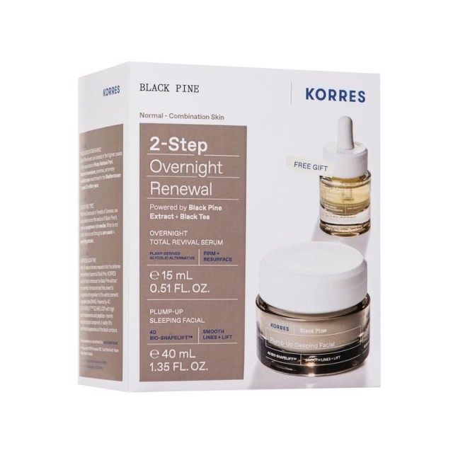 Korres Promo Pack Μαύρη Πεύκη Σύσφιγξη + Lifting Κρέμα Νύχτας 40ml + ΔΩΡΟ Μαύρη Πεύκη Ολική Ανανέωση Διφασικό Serum Νύχτας 15ml Κανονικές/Μικτές Επιδερμίδες