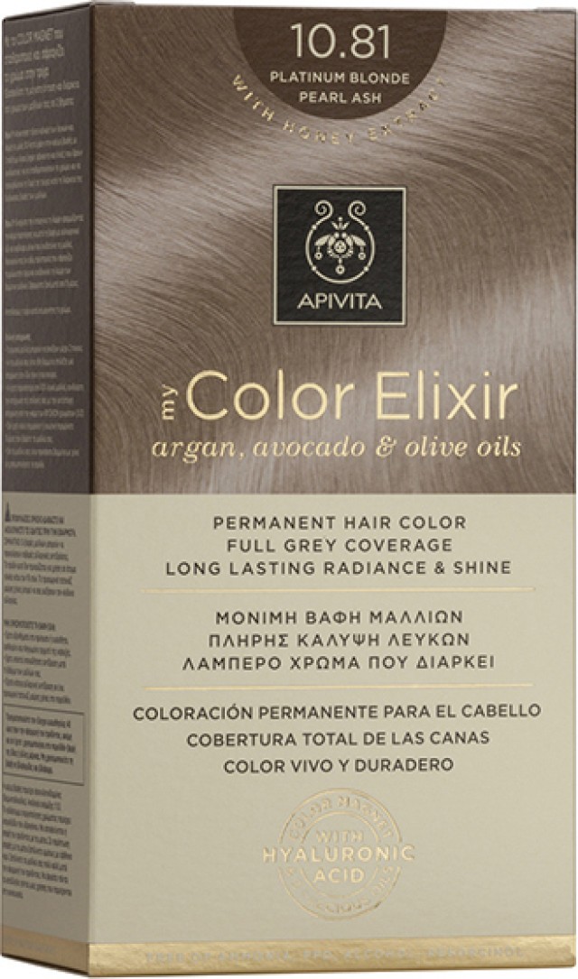 Apivita My Color Elixir No10.81 Κατάξανθο Περλέ Σαντρέ Κρέμα Βαφή Σε Σωληνάριο 50ml & Ενεργοποιητής Χρώματος 75ml