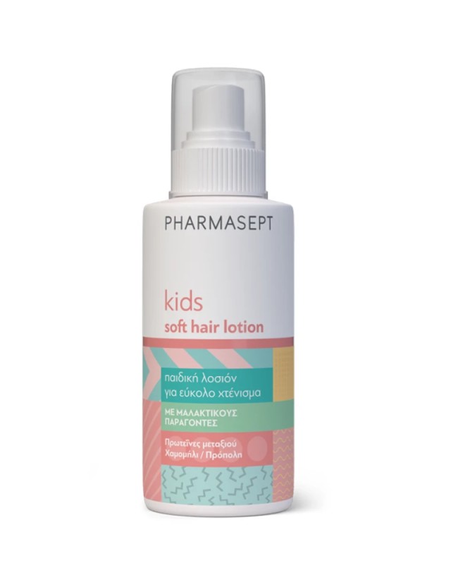 Pharmasept Kid Care Soft Hair Lotion Παιδική Λοσιόν για Εύκολο Χτένισμα 150ml