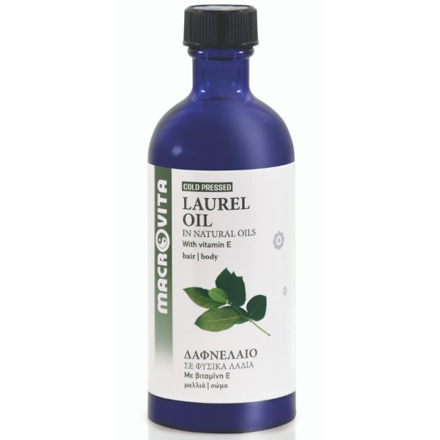 Macrovita Δαφνέλαιο Laurus Nobilis 100ml 1 5,0