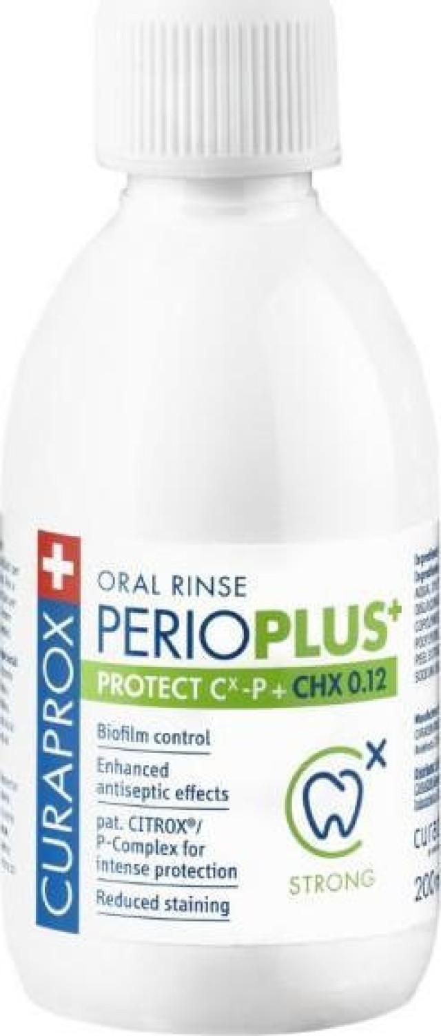 Curaprox Perio Plus Protect 0,12% CHX Στοματικό Διάλυμα 200ml.