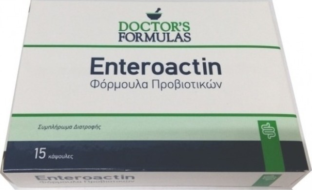 Doctors Formulas Enteroactin Φόρμουλα Προβιοτικών 400mg 15 κάψουλες