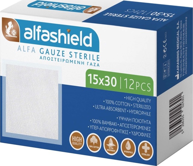 Karabinis Medical Alfashield Alfa Gauze Αποστειρωμένες Γάζες 15x30cm 12τμχ