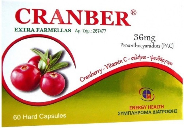 Medichrom Cranber Extra Farmellas 36mg 60 κάψουλες